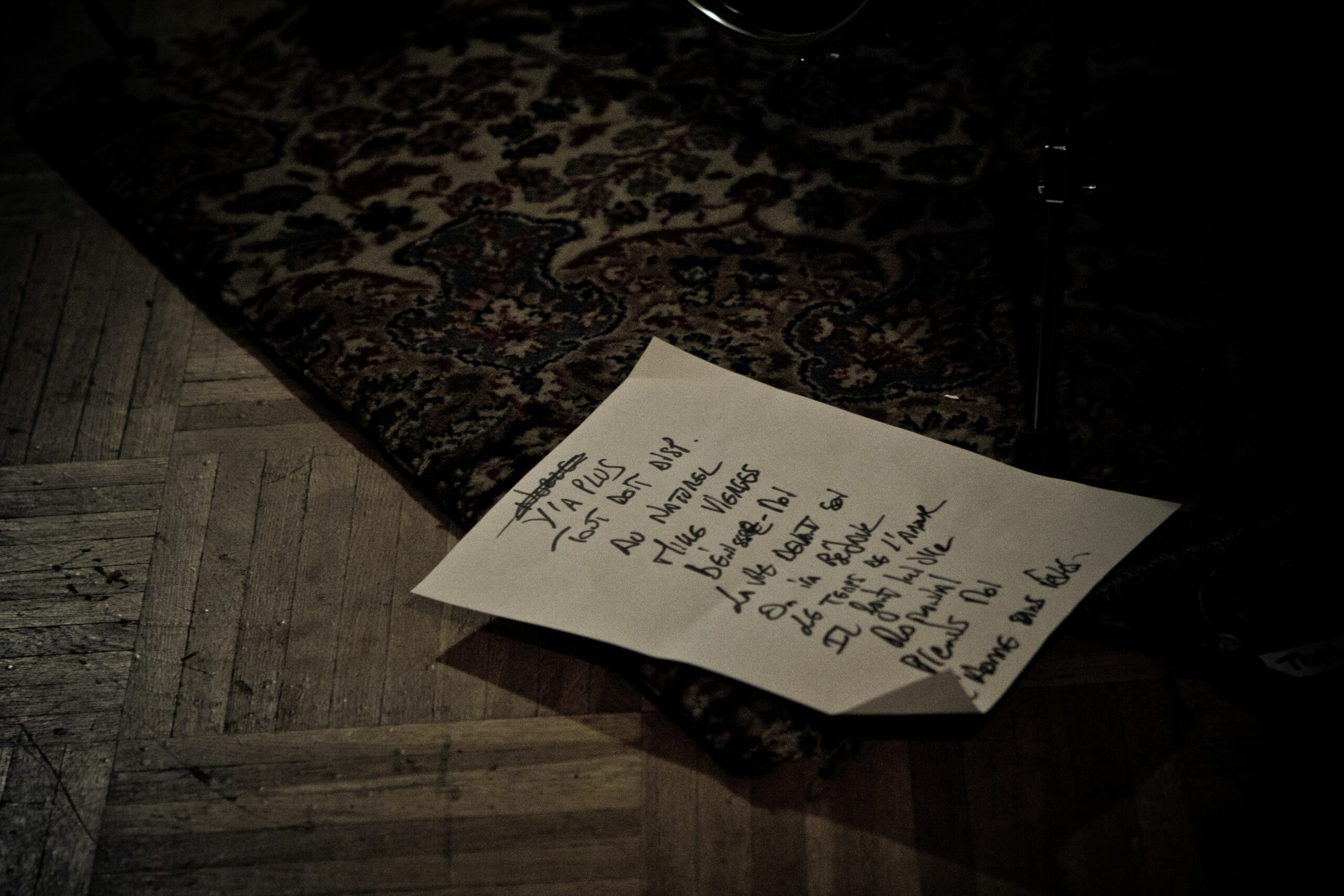 セットリストまとめ